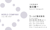 素材0044
