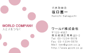 素材0045