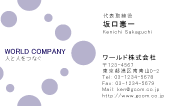 素材0046