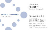 素材0047
