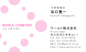 素材0048