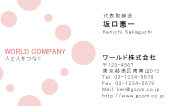 素材0050
