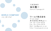 素材0052