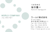 素材0055
