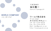 素材0057
