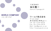 素材0058