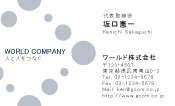 素材0060