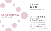 素材0062