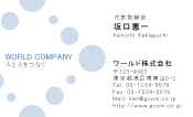 素材0065