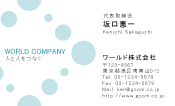 素材0068