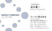 素材0069