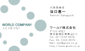 素材0073