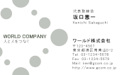 素材0078