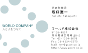 素材0083