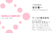 素材0084