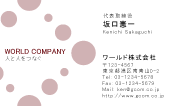 素材0089