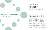 素材0093