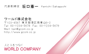 素材0003