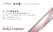 素材0004