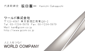 素材0005