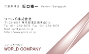 素材0006