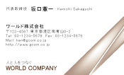 素材0010
