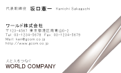素材0011