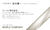 素材0012