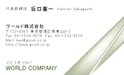 素材0016