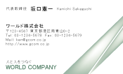 素材0019