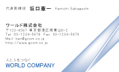 素材0020
