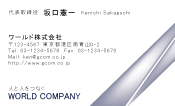 素材0021