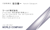素材0022