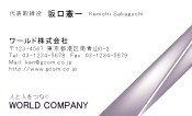 素材0023