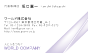 素材0024