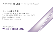 素材0025