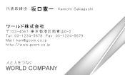 素材0026