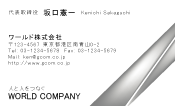 素材0027