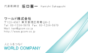 素材0034