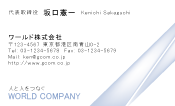 素材0037