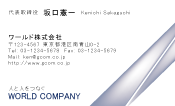 素材0039