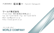素材0042