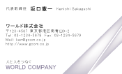 素材0044
