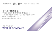 素材0046