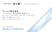素材0052