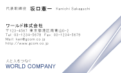素材0057