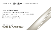 素材0064