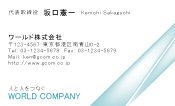 素材0068