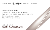 素材0071