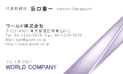 素材0072